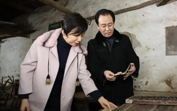 前海吉安 许家印前妻5亿港元购伦敦33套豪宅，与儿孙居住在其中一套，被指通过“技术性离婚”获恒大数百亿分红