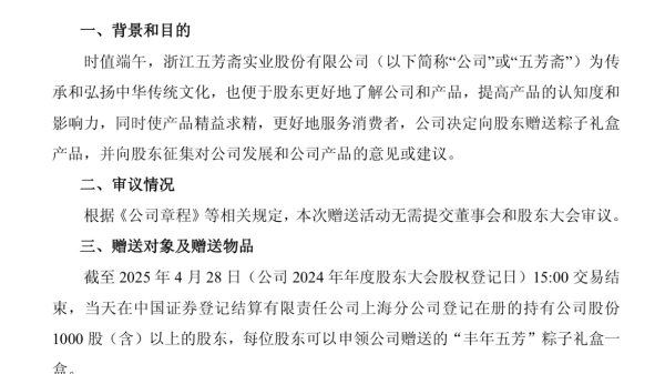 君子配资 安克召回部分批次基础款移动电源
