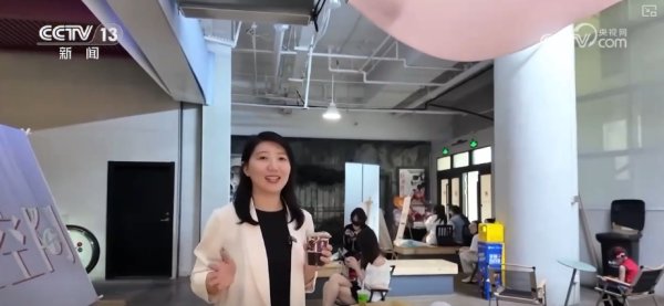 融通资产 “文化+商业”晋升新“顶流” “非传统”空间新业态“圈粉”年轻消费力_大皖新闻 | 安徽网