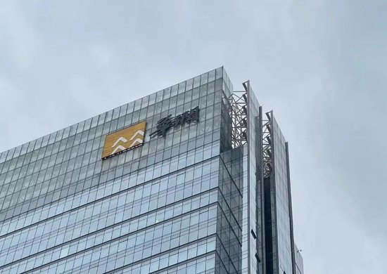 米配资 200亿，华润酒业的资本游戏