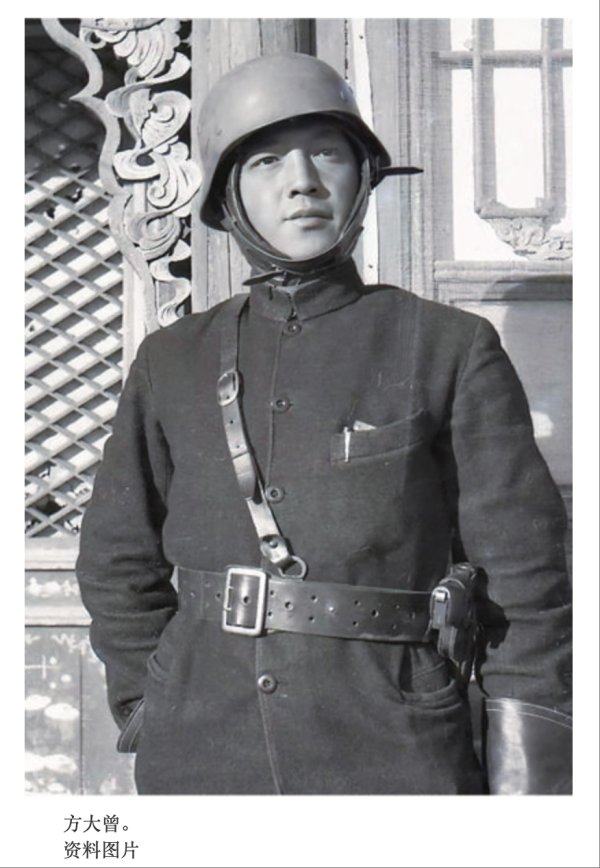 金富宝 第一个到达卢沟桥前线的中国记者，“消失”于1937年