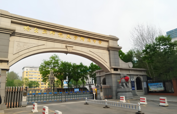 长宏网配资 2025年哈市省重点高中录取分数线最新预估公布！考多分上省重点？