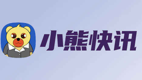 杨帆配资 华为鸿蒙4.X系统“全新小艺”12.2.9.400众测开启，老机型可参与新增多项功能