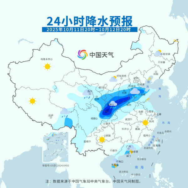 股神配资 再等1天！13日起南北方气温都将发生大变化